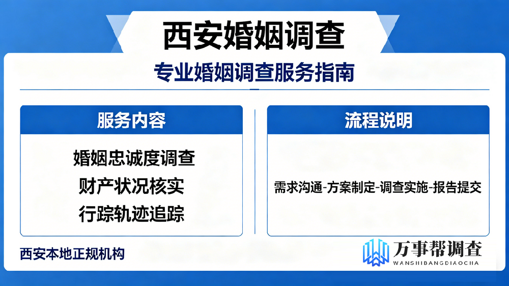 生成图片 (28).png