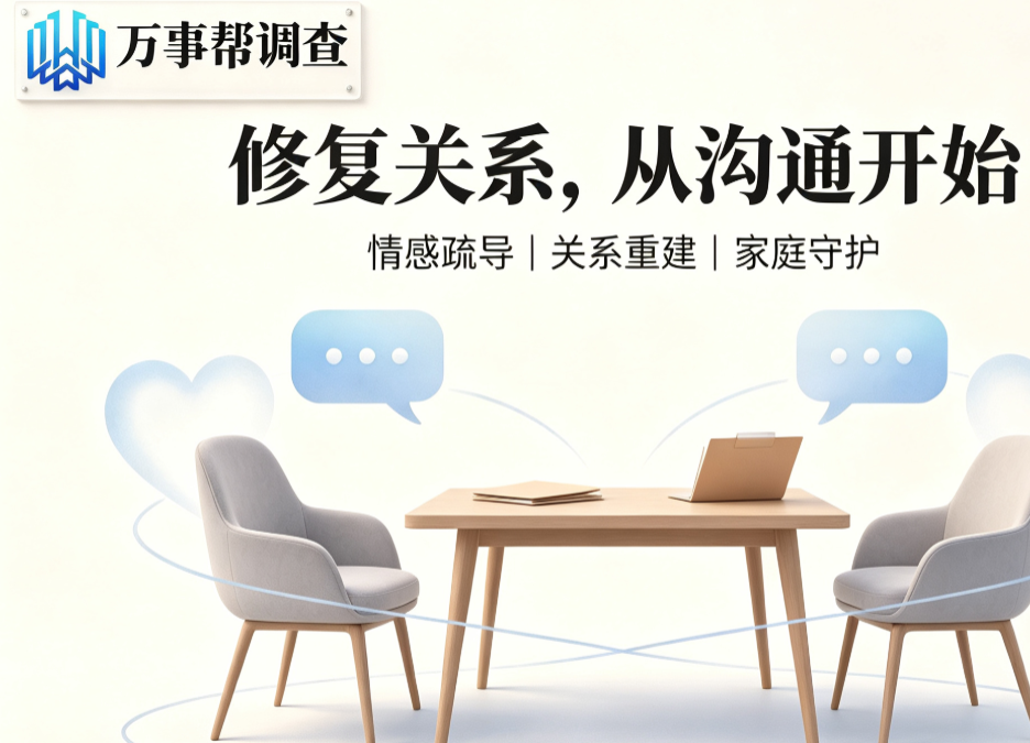 微信图片_20260805140005_916_432.png