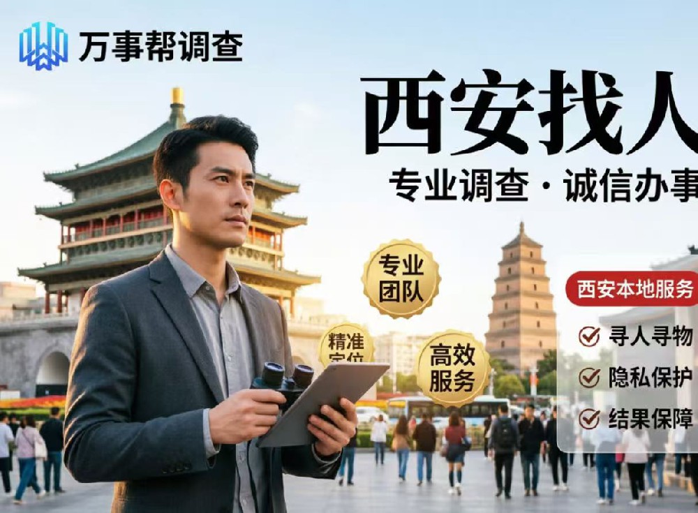 微信图片_20260916150610_2321_432.jpg