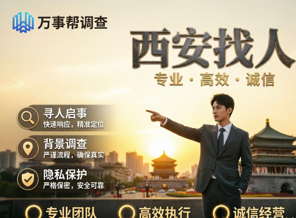 1789546645676904.jpg 微信图片_20260916150609_2320_432.jpg
