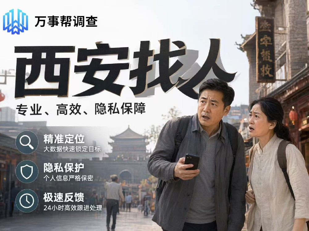 微信图片_20260918162154_2377_432.jpg