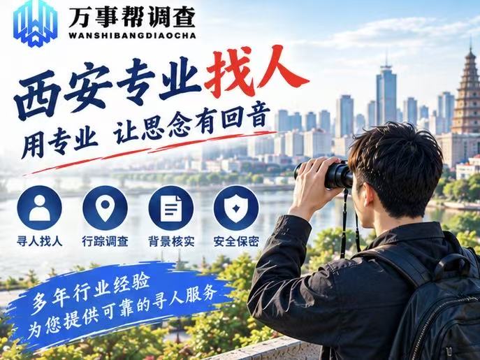 微信图片_20260928154221_2862_432.jpg