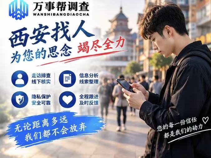 微信图片_20260928154156_2844_432.jpg