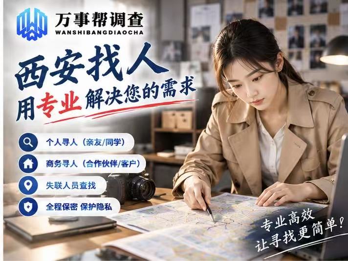 微信图片_20260928154156_2843_432.jpg