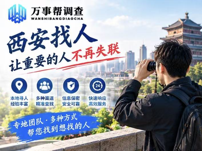 微信图片_20260928154155_2842_432.jpg