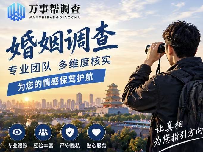 微信图片_20260922152349_2558_432.jpg