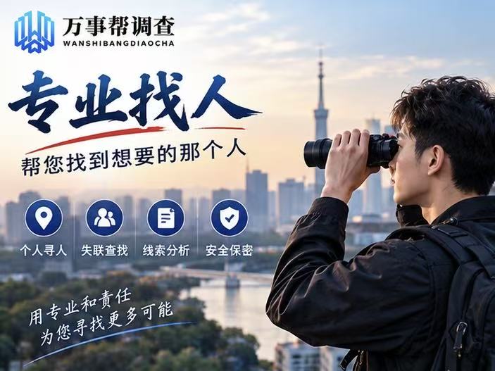 微信图片_20261013152644_3179_432.jpg