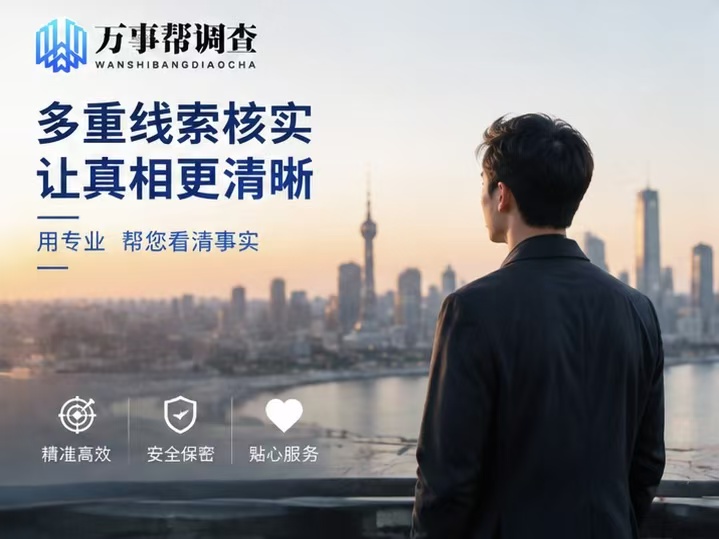 微信图片_20261020155854_3237_432.jpg